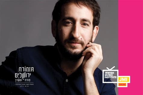 JMI Online: Jerusalem Orchestra East West: Akko Arabesque Festival ...