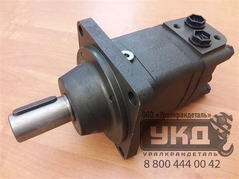 Гидромотор MS 315СM купить в Челябинске