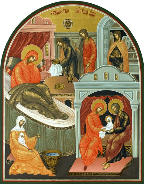 ХРАМОВЫЕ