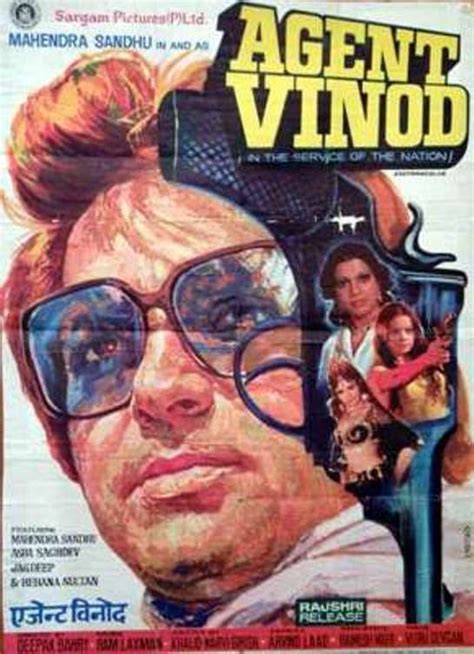 Agent Vinod (1977) - Posters — The Movie Database (TMDB)