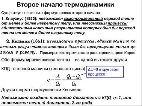 Энергия магнитного поля тока – кратко формула и определение (11 класс)