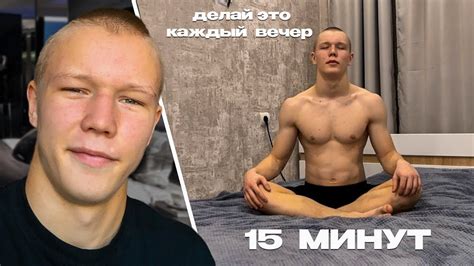Легкая растяжка перед сном прямо на кровати | ЙОГА - YouTube