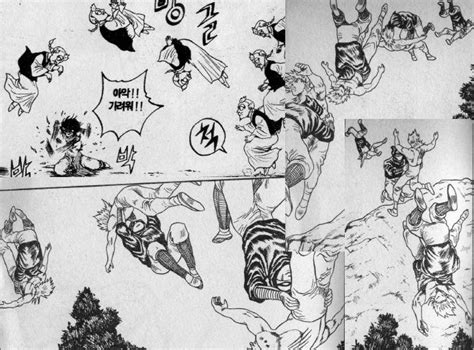 붉은매 : 네이버 블로그