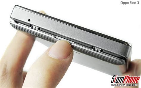 Siamphone.com : รีวิวโทรศัพท์มือถือ Oppo Find 3 Review - ออปโป้ Find 3