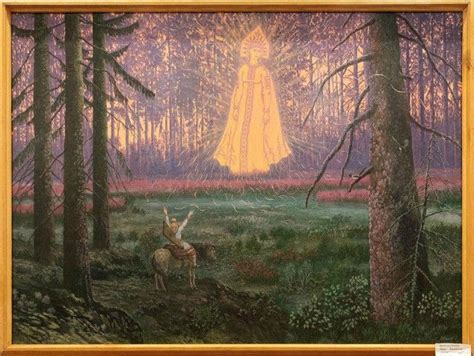 Всеволод Иванов - славянские картины | Visionary art, Environment ...