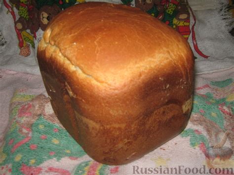В хлебопечке, рецепты на RussianFood.com: 51 рецепт в хлебопечке