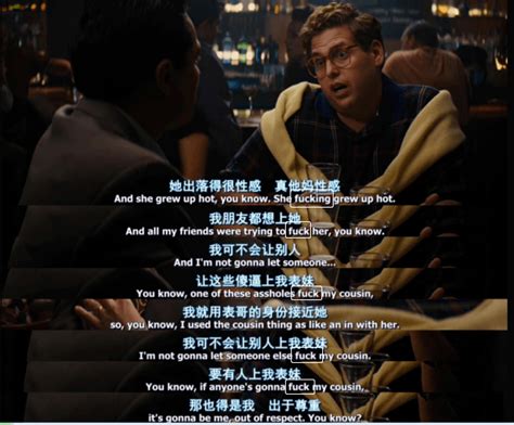 “什么叫他妈的他妈的惊喜！”-搜狐大视野-搜狐新闻