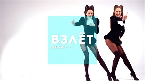 Selfy - Галя Балувана - YouTube