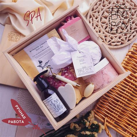 Подарочный набор "SPA" со скрабом, подарок для девушки, женщины, мамы ...