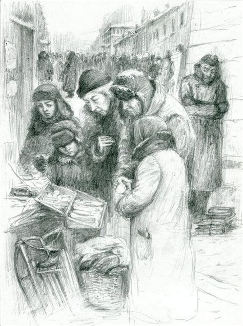 Иллюстрация книга " Хлеб той зимы " в стиле книжная