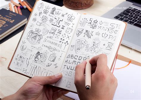 INNOPOLIS on Behance