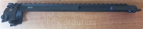 Кронштейн X-GUN SKS для СКС — Купить Недорого на Bigl.ua (1782147916)