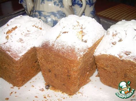Столичный кекс "Тот самый" | Рецепт | Кексы, Выпечка, Кулинария