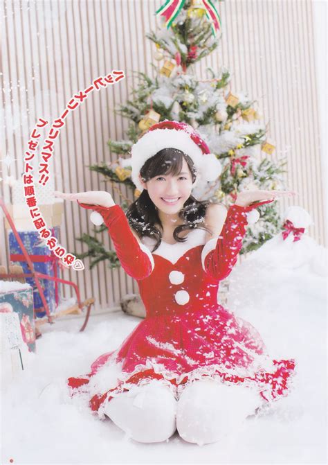 Mayu Watanabe Android/iPhone Wallpaper #39560 - Asiachan KPOP Image Board