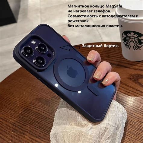 Alex Luxe Market / Чехол для Айфон 14 PRO. Прозрачный корпус ...