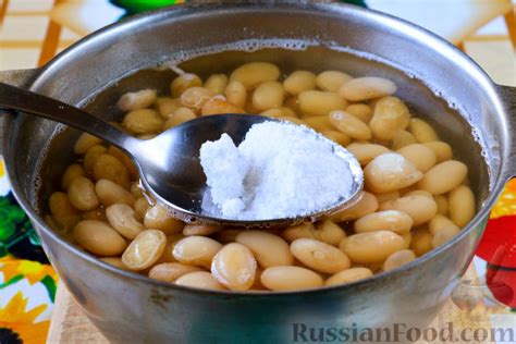 Рецепт: Фасоль в собственном соку (на зиму) на RussianFood.com