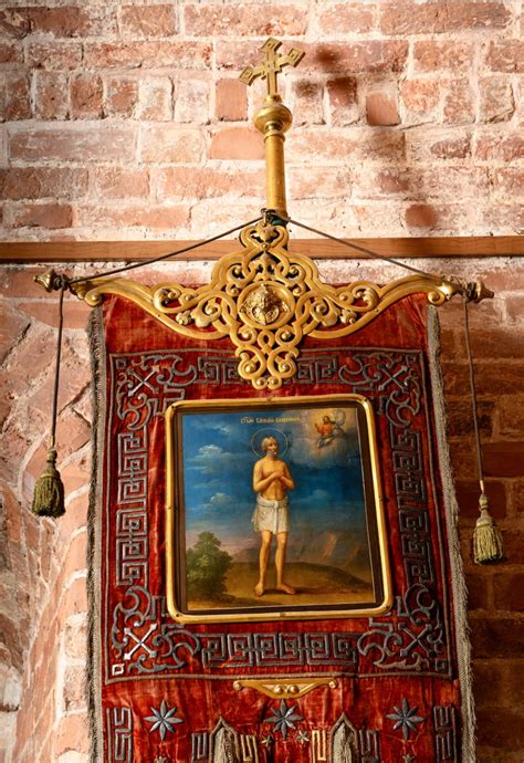 Хоругви – священные знамёна церкви — Блог Исторического музея