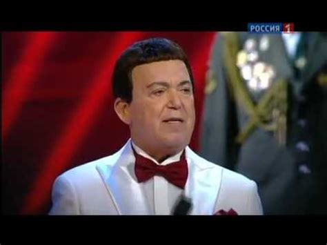Иосиф Кобзон - День Победы - YouTube