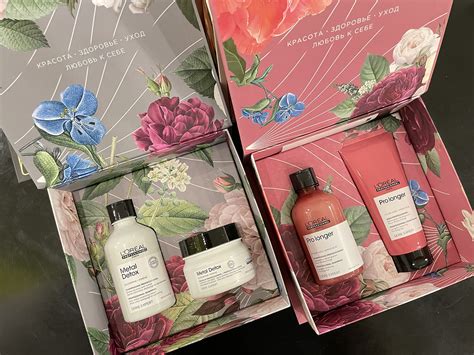 Подарочные наборы L’Oreal Professionnel весна-лето 2023 — Салон красоты ...