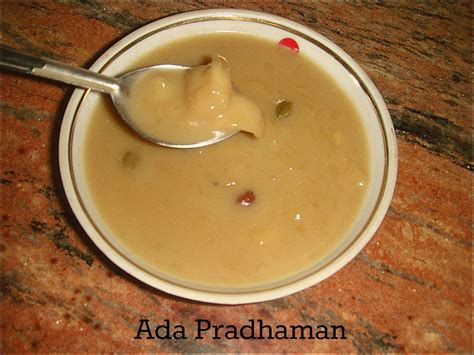 Ada Pradhaman | Onam Sadhya Recipes | Onam Wishes | My Culinary