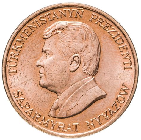 Монета туркменистан 10 тенге 1993 стоимостью 147 руб.