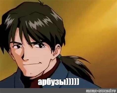 Мем: "арбузы)))))" - Все шаблоны - Meme-arsenal.com