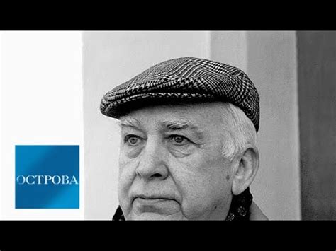 Вадим Юсов / Острова / Телеканал Культура - YouTube