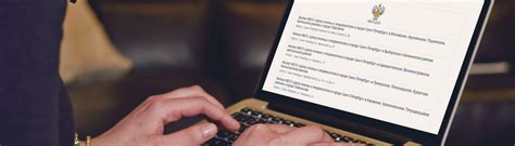 ФБУЗ «Центр гигиены и эпидемиологии в городе Санкт-Петербурге и ...