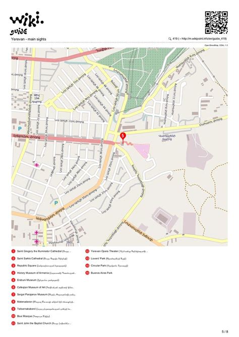 Map of Yerevan