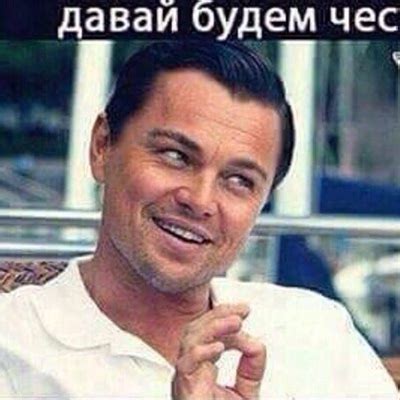 Сергей Левченко - Поиск людей