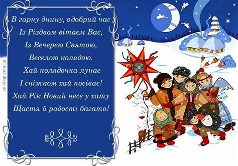 З різдвом Христовим! Веселих свят! #різдво #різдвохристове #картинки # ...