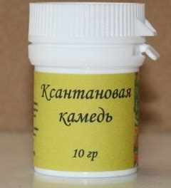 Ксантановая камедь - вред, свойства, применение