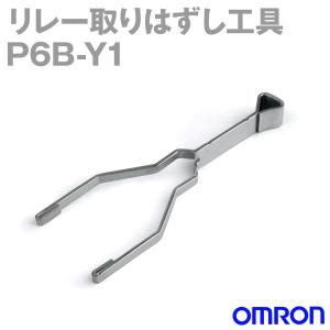 omron pb  nn pb yangel ham shop japan