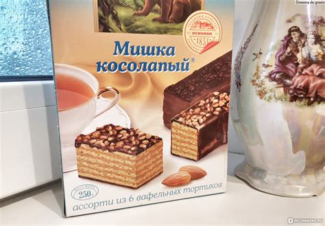 Вафельный торт Красный октябрь "Мишка косолапый" - «Бюджетный и вкусный ...
