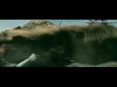 Разбежавшись, прыгну со скалы - YouTube
