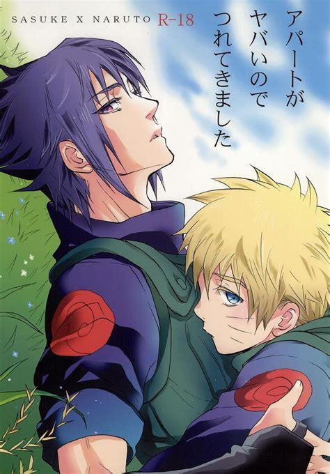sexwwwblnaruto bl