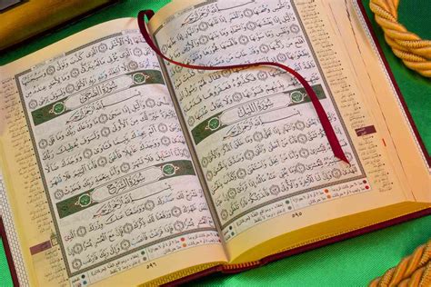 verses    juz    quran
