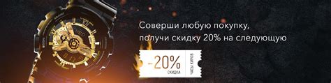 Часы Киров | Здесь вы можете купить часы: мужские и женские, забавные и ...