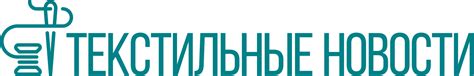 Вязание ковриков крючком для начинающих - Текстильные Новости