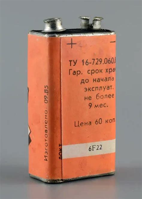 Батарея Корунд 6F2