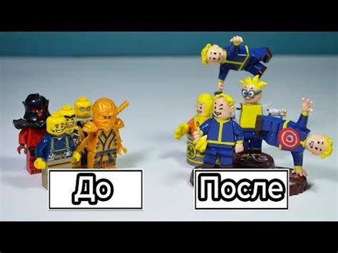 Самодельные лего-пупсы из игры Фоллаут /Fallout Vault boy. (Часть 2 ...
