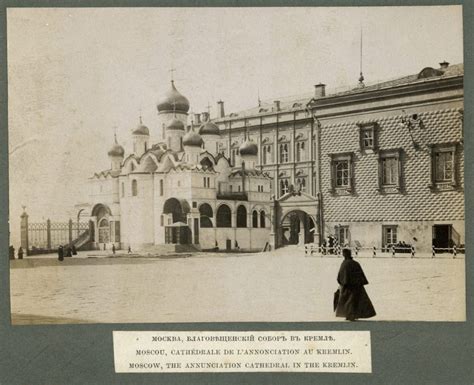 РОСФОТО Памятник «Тысячелетие России» в Великом Новгороде