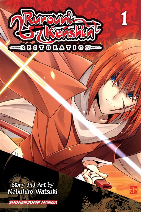 Kenshin Restauration Tome 01 4