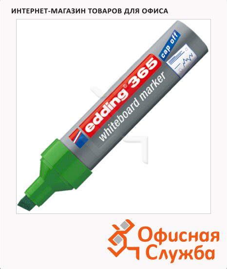 Чем Заправить Маркер Для Доски Zip Zip - dimonifysite