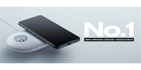 OPPO launches the fan-cooled AirVOOC wireless charger alongside the ...