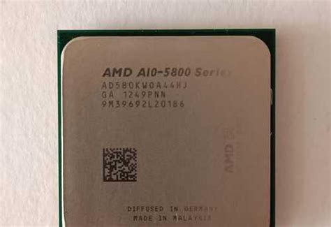 Процессоры AMD, Intel: AM2,AM3,Lga775 и другие | Festima.Ru ...