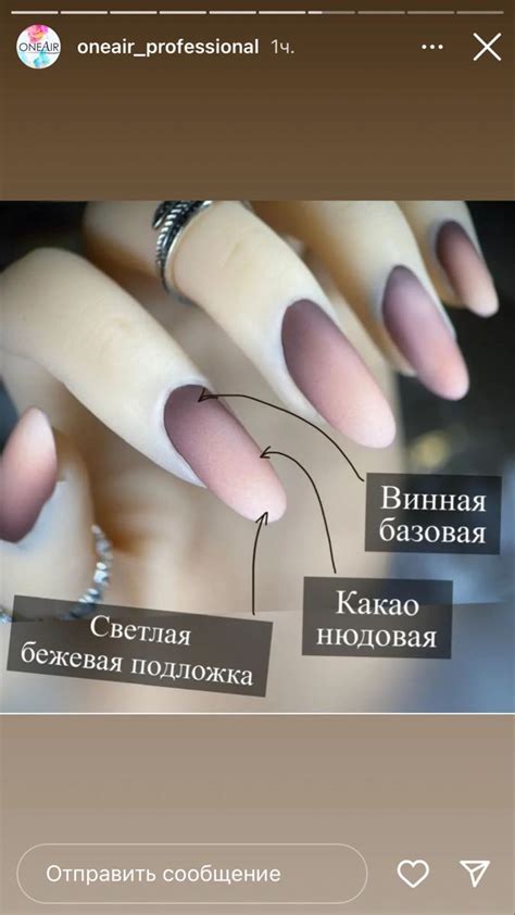 Pin von Danielle auf Nails ♥ in 2024