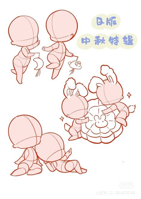 Tips and Tricks to perfect your cute chibi body base designs