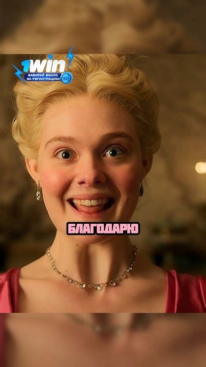 Императрица захотела работать ночью 😂 #сериалы #фильмы #великая - YouTube