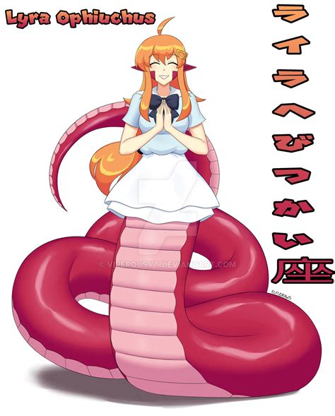 Lyra Ophiuchus by ViperousVT on DeviantArt